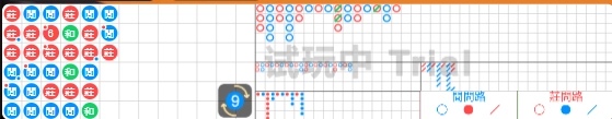 財神百家樂試玩免登入、免下載：官方入口+攻略快收藏！