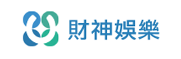 財神集團-財神娛樂城-財神logo